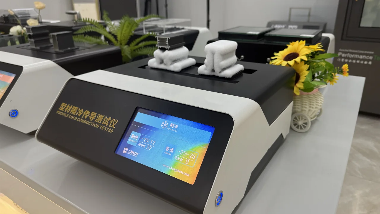 断桥型材隔冷演示仪 产品实拍实拍图3