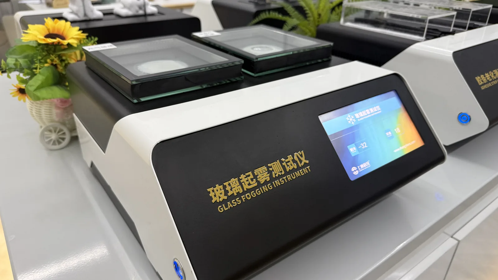 上神科技玻璃起雾演示仪——玻璃起雾演示仪，北方城市门窗门店冬季拓客设备，演示数据仅供参考实拍图2